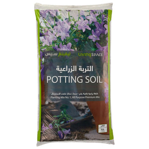 Potting Soil 50L